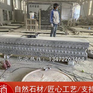 石雕须弥座青石莲花座花岗岩佛台底座寺庙寺院复古怀旧石头须弥座