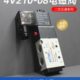 24V 110 电磁阀4V210 亚德客原装 310 15控制电阀220 410