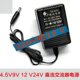 220伏交流转12v伏直流电源变压器 24v变压器 220v电变直流电12v