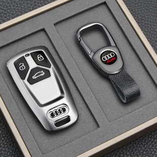 奥迪A4L钥匙套Q5L汽车23款 A3女Q3扣Q2L高档A5新Q7壳A8包 A6L男士
