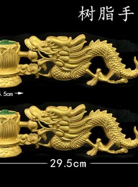 莲花龙头手炉法器摆件手柄提炉居家线香立香树脂香座树脂手炉包邮