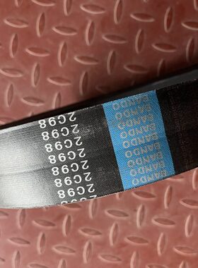 雷沃收割机配件原厂进口坂东2sc98滚筒传动带 RG50/60超越通用型