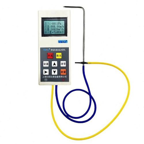 智能风速风压风量仪全触摸按键压差计静压动压全压 DP3000耐高温