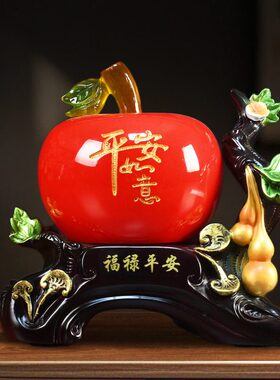 客厅摆件高端大气上档次中式福禄平安电视柜装饰品搬家乔迁礼品