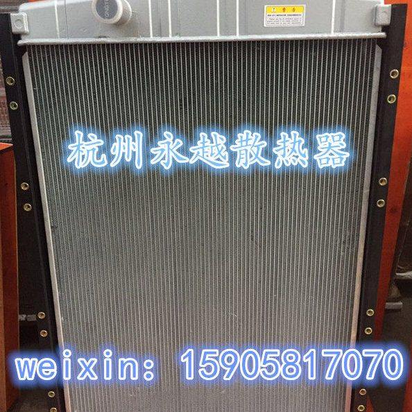 大宇斗山DH225-7 225-9挖掘机水箱散热器水冷器 优质全铝 加厚,五金/工具,其他机械五金,淘宝优惠券,粉丝福利购,淘宝优惠卷