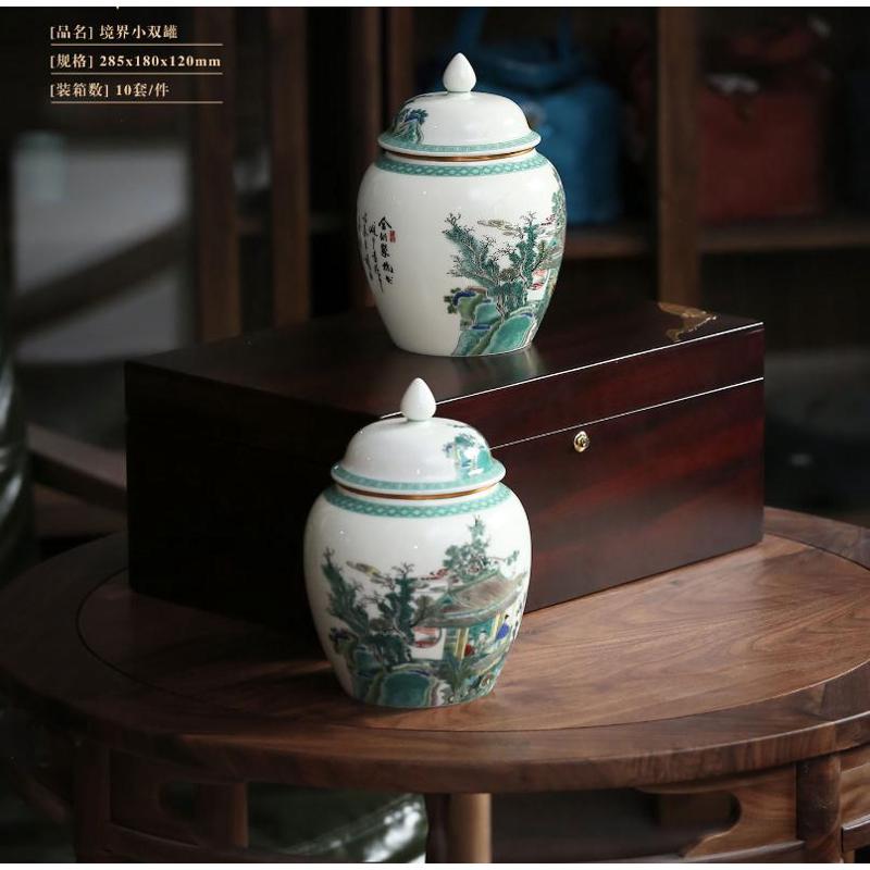 半斤高端礼盒h包装中式竹盒大红袍罐覆古双红茶绿茶陶瓷茶叶白茶