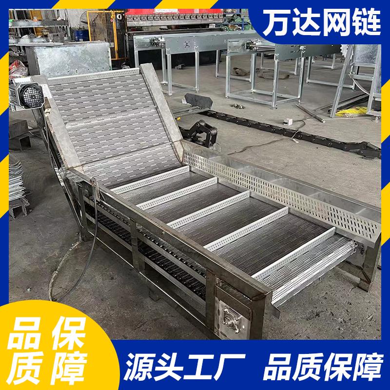 板板提升机d链机链板流水线重载不锈钢爬坡上料链链金属铸件板机