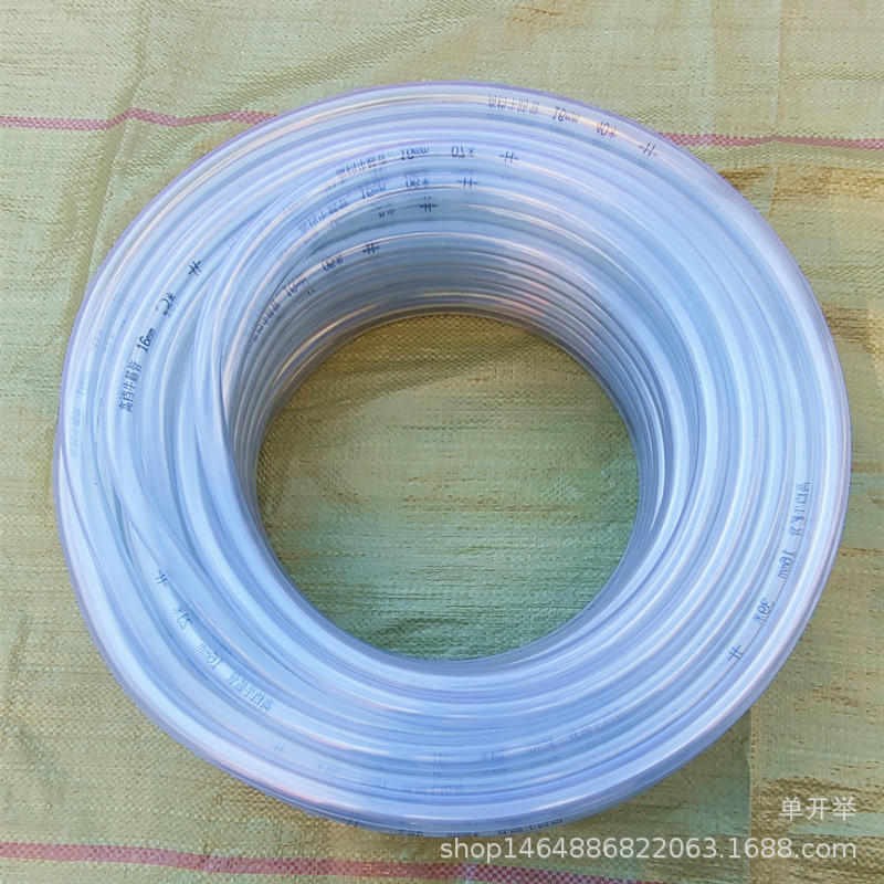 4分 四季牛筋软管  塑料软管 橡胶软Q管 防冻管排水管