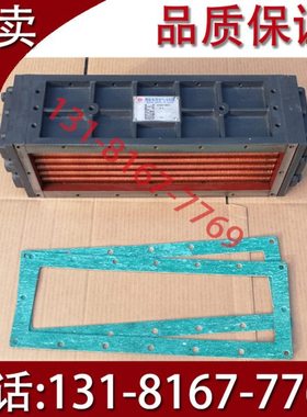 潍柴WD615 WD618 WP12 WP13 WP6船用发动机 中冷器空气冷却器原装