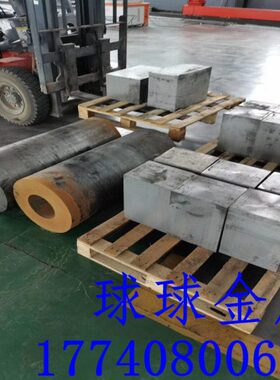 镍钴合金棒DZ002 DZ125 DZ125L铸造高温合金棒DZ40M 5188 4033