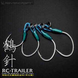 乌鸦鸦语鹤针单钩路亚加强鱼钩配件全线缚改装钩带双圈翘嘴野钓