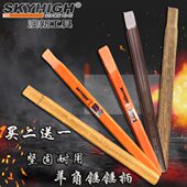 新款 澳新工具绝缘柄纤维锤柄羊角锤子鸡翅木锤柄木工钉锤拔钉锤把