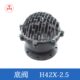 蓬笼头龙头止水阀 铸铁水泵进水口单向阀 DN100 2.5 法兰底阀H42X