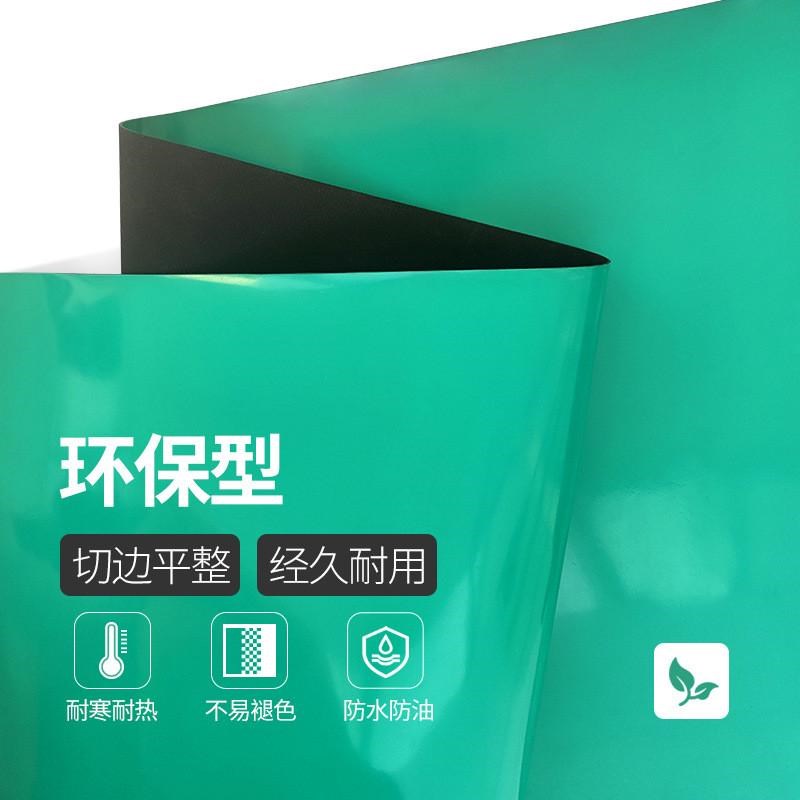 定制防静电防静电垫静电胶皮工作台垫绿色台胶T皮防静电橡胶板