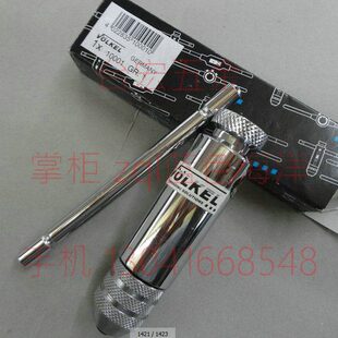 进口德国丝攻铰手 丝锥扳手 棘轮丝攻扳手 攻牙器绞手