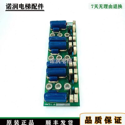 三菱电梯驱动高压板P203724B000G01模块板P203724B000G01原装现货