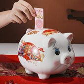陶瓷小猪存钱罐2022年新款 只进不出储蓄儿童男孩女孩储钱网红大号