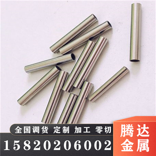 现货速发04不g锈钢毛细管无缝空心管子精密切割外径1.4  5 8  壁