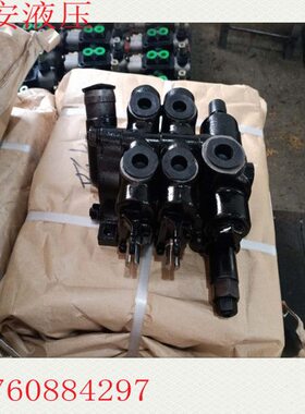 龙工柳工合力1-3吨叉车多路换向阀ZS20升降阀CDB-F15-A/O手动阀