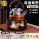 莺歌烧电陶炉家用煮茶茶炉电磁炉小型烧水壶煮茶器禾器玻璃壶