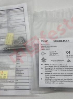 FESTO接近开关SIEN-M5B-PS-S-L 150371现货SIEN-4B-PO-K-L 150366