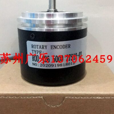 SZGLK4808G1-2500-6P5V ROD 426 5000 27S12-03 编码器