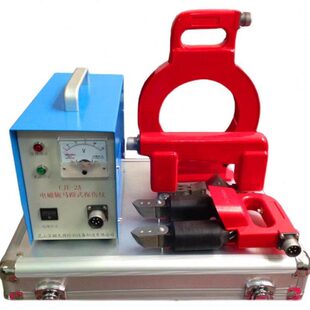 苏磁CJE-2A磁粉探伤仪马蹄形探头探伤仪A型探头焊缝缺陷检测 保修