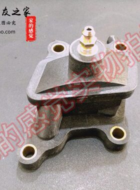 克莱斯勒300c2.7L节温器壳节温器座节温器上盖总成带水管原厂配件