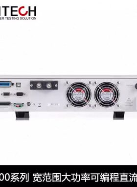 艾德克斯大功率可编程直流电源IT6516C IT6516D  IT6517C IT6517D