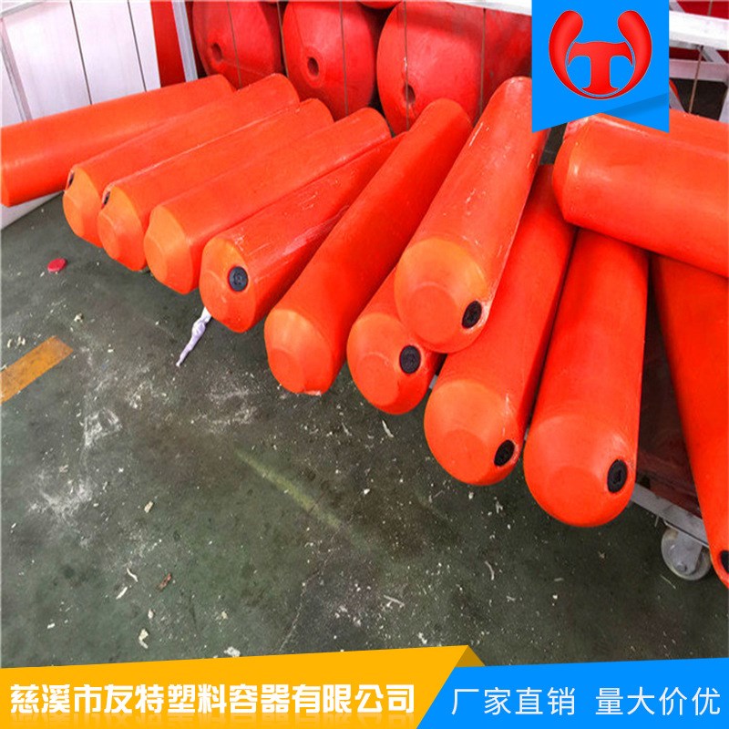 慈溪工厂c滚塑拦污浮体对夹式浮筒工程抽污水上浮体水库警示浮筒