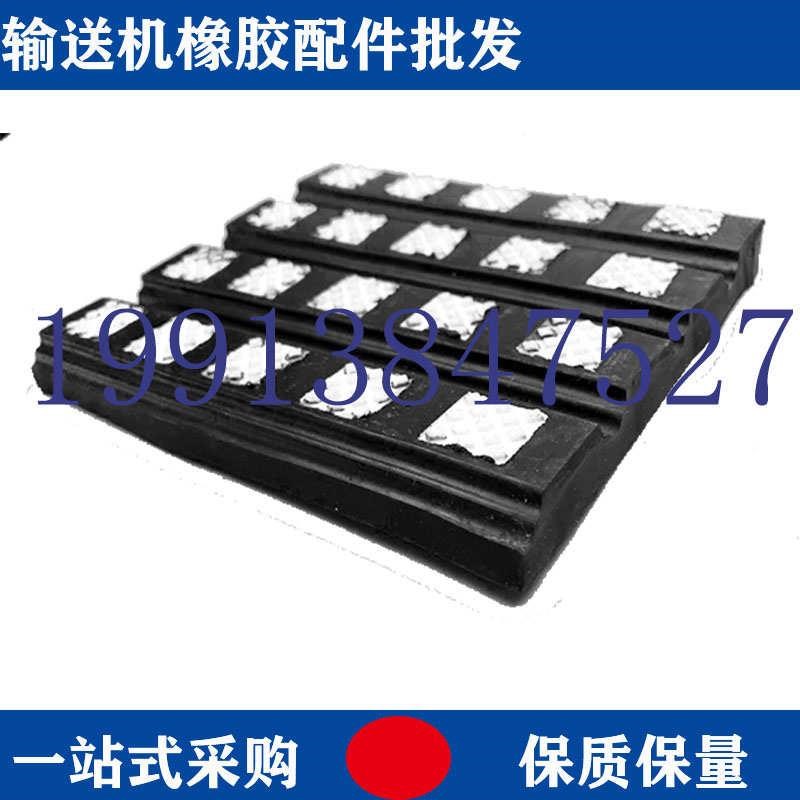 橡胶板硬陶瓷e输送机滚筒防滑耐磨阻燃包胶1215CN层弹性辊可粘皮