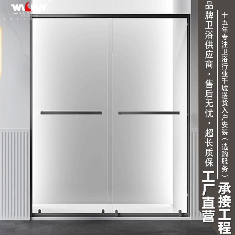 一体式淋浴房浴室淋浴隔断卫生间干湿分J离玻璃移门简易长方形浴