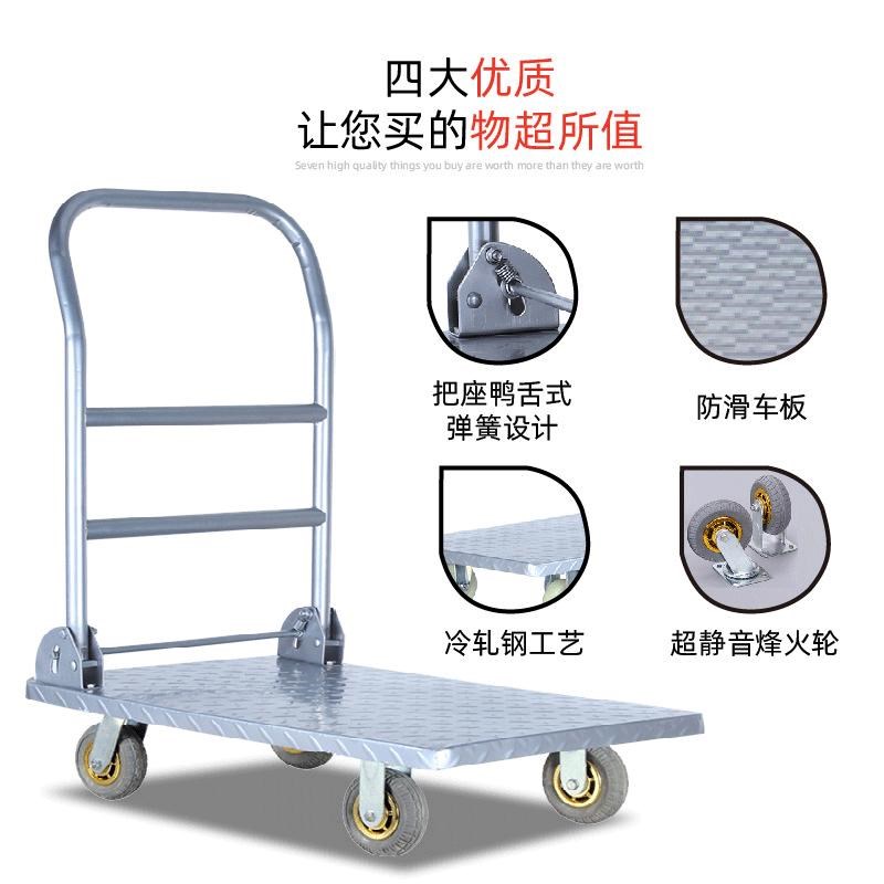 哈维钢板小推车搬运铁板平板车仓储物H流工具手推车折叠静音拉货