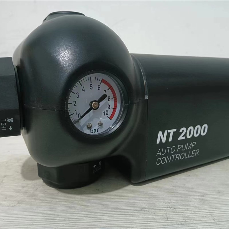 增压泵开关控制器水泵全自动家用自吸智能电子可调U压力开关喷射