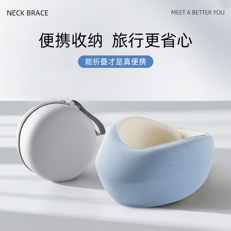u型枕旅行颈枕坐车飞机便携v脖枕头枕颈椎支撑护颈脖套长途u形枕