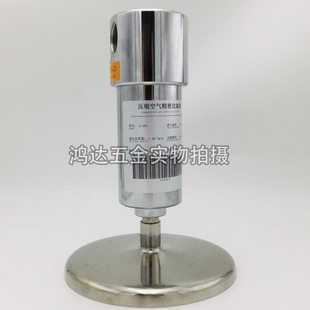 1.5立方40kg压缩空气精密过滤器空压机除尘水油空气油水分离器