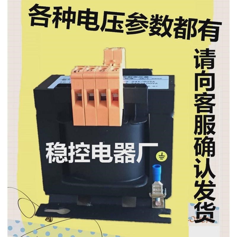 JBK3-450VA JBK5-450VA JCBK5Z-450VA JBK6-450VA