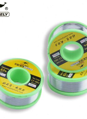 威特力 免洗焊锡丝 焊锡丝 100g松香芯 0.8 -2.0MM锡线