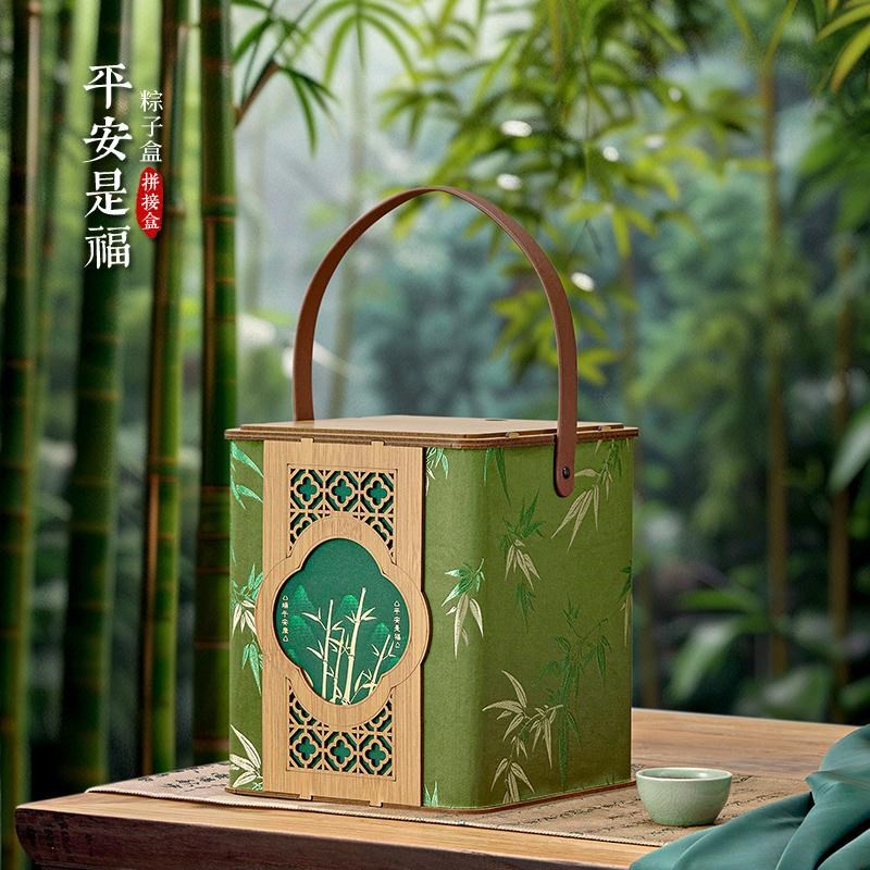 2025新款端午k节粽子礼盒包装盒空盒仿竹盒创意高档手提粽子包装