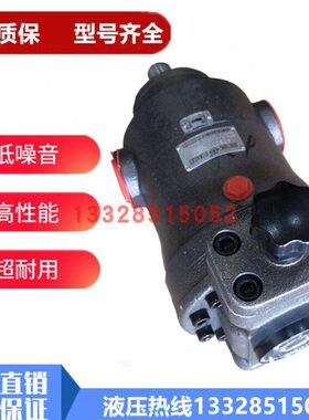 邵阳维克轴向柱塞泵 SY-10/25/32/40/63/80/160/250SCY14-1EL/B/X