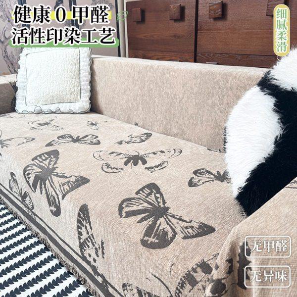 复古欧式夏款沙发巾级感四季通用沙发套罩防滑全包沙发毯子夏天,居家布艺,沙发套,淘宝优惠券,粉丝福利购,淘宝优惠卷