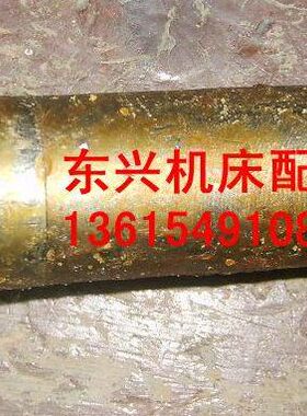 上海X53T蚌埠X5042 203齿轮轴 Z26 M3总长183