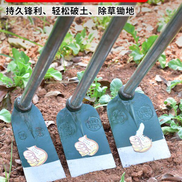 德国进口全钢一体锄头种菜家用锰钢加厚农用工具老式开山大锄头挖