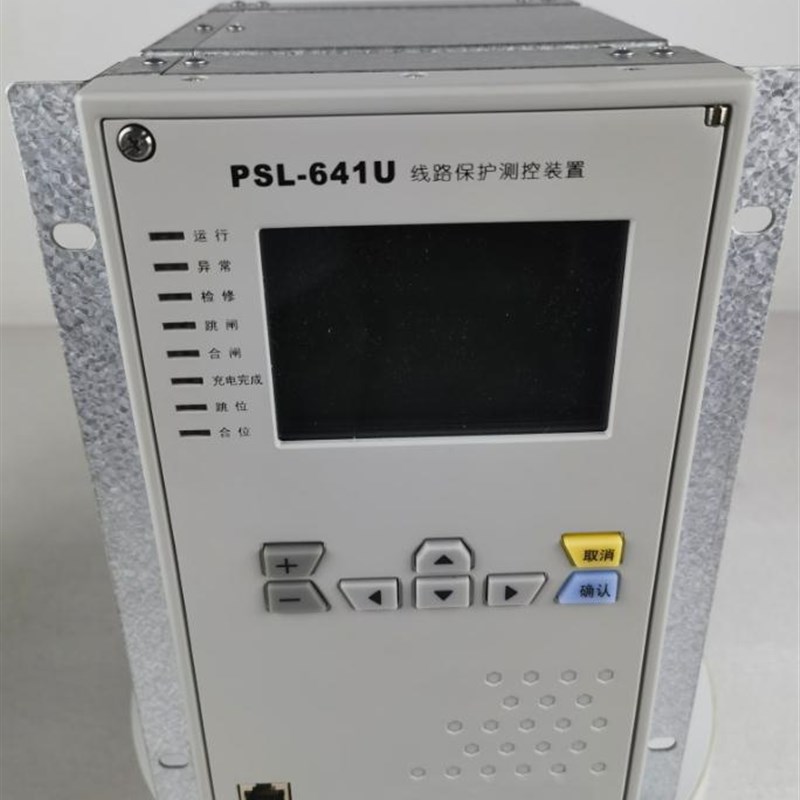 CDMP881A电压互感器保s护测控装置CDMP891A变压器后备保护测控装