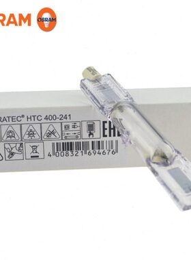 OSRAM欧司朗HTC400-241紫外线探伤UV固化1000W晒版灯管2000-349
