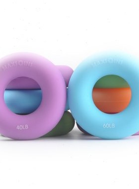 硅胶握力圈精练无异味硅胶握力圈猛男握力圈80LB握力器