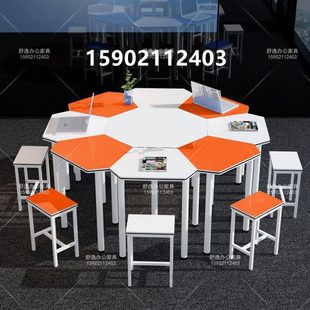 学校八边形团体活动桌椅创客教室八角桌梯形组合拼接培训机构桌椅