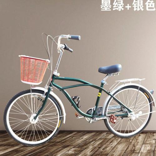 出口22寸26日本自行车20寸24内三速复古通勤沙滩轻便代步骑行单车