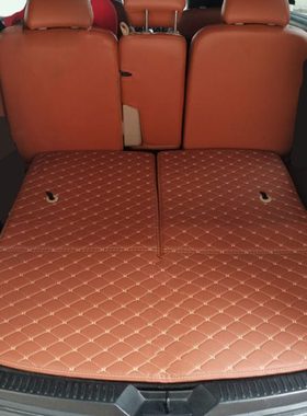 适用08 11 13款马自达5M5马5m5后备箱后仓尾箱垫备箱改装饰地垫子
