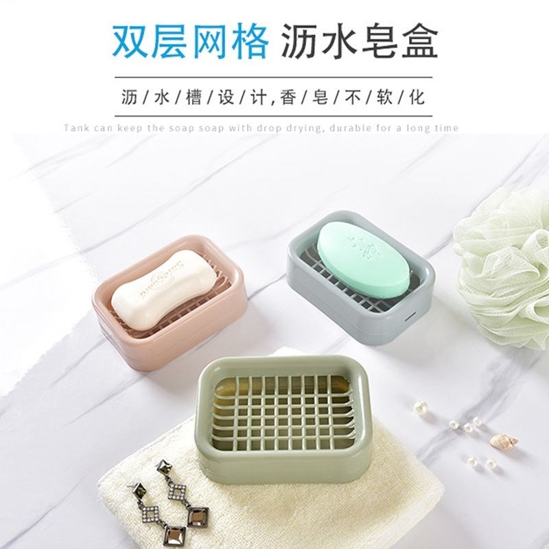 卫生间浴室居家日常生活家用小东西创意实用家居用品Y用具小百货